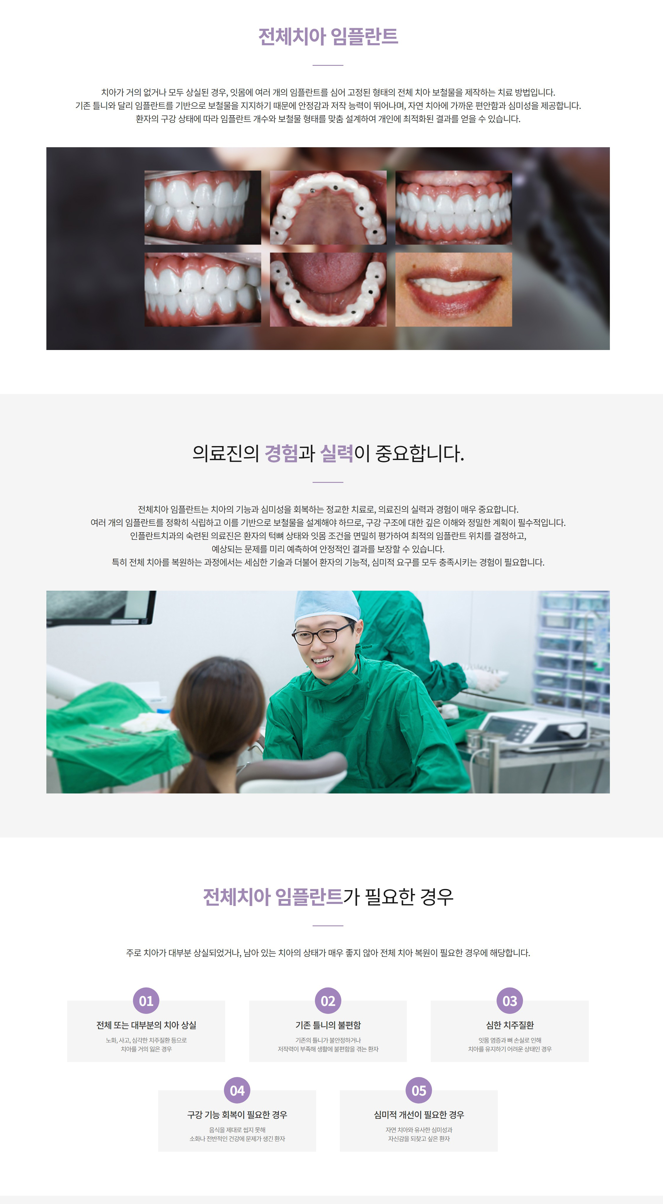 Screenshot 2026-03-02 at 15.28.47.JPG